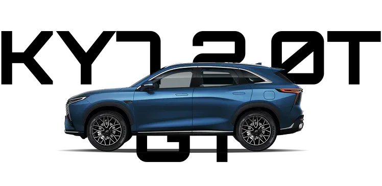 KY7 2.0T GT alternate