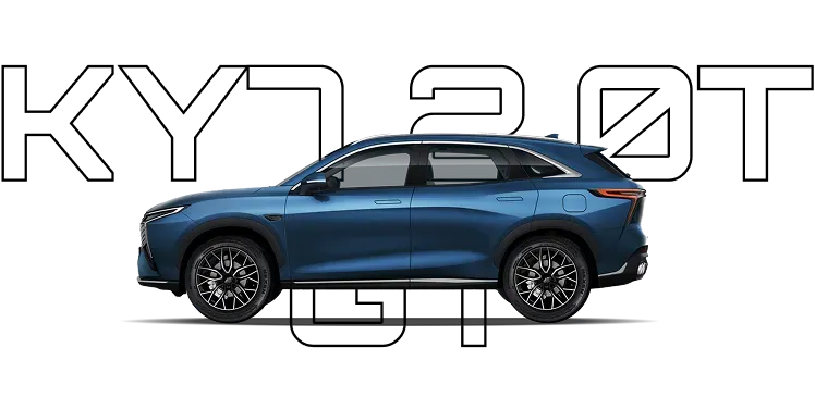 KY7 2.0T GT