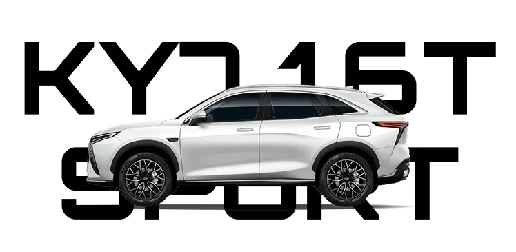 KY7 1.6T SPORT alternate