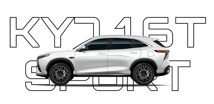 KY7 1.6T SPORT